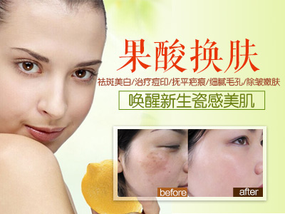 口红比较实惠哪款好_婴儿恒温调奶器买哪款好_果酸洗面奶哪款比较好