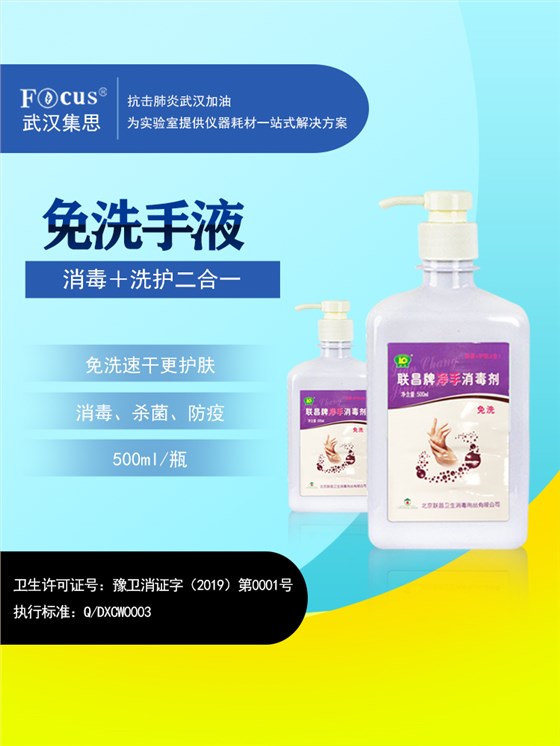 消毒间消毒流程_小宾馆消毒间标准图片_美容店消毒间标准图片