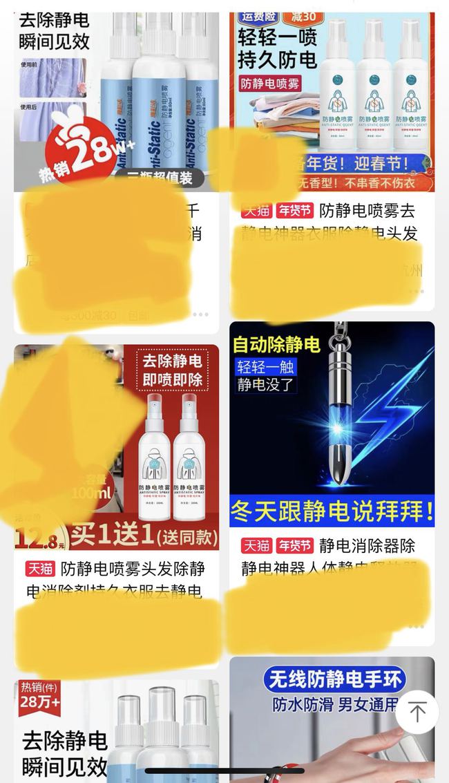 油站防静电工作服图片_电子厂静电服图片_高档防蜂服图片价格