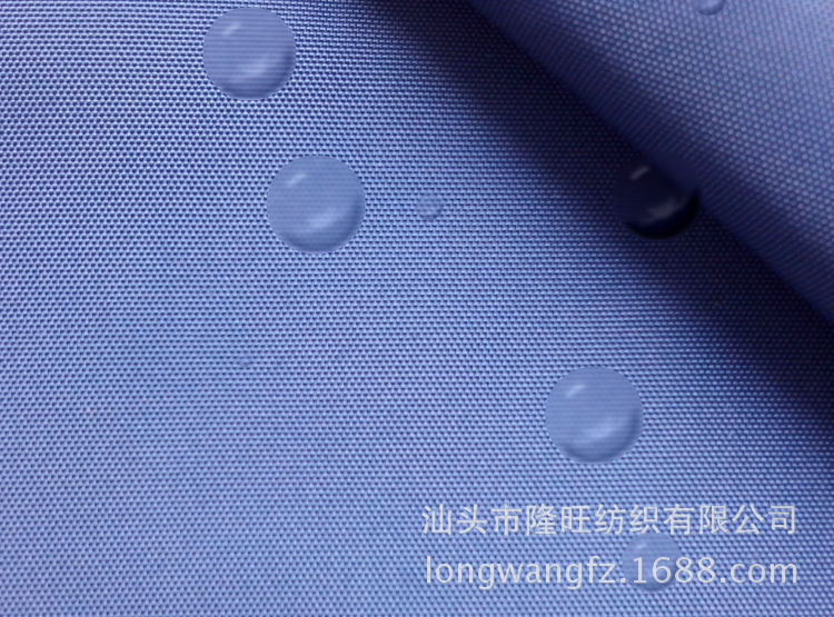 高档衣服用锦纶面料吗_蕾丝面料的品种分多少种好了_服用面料有几种性能要求