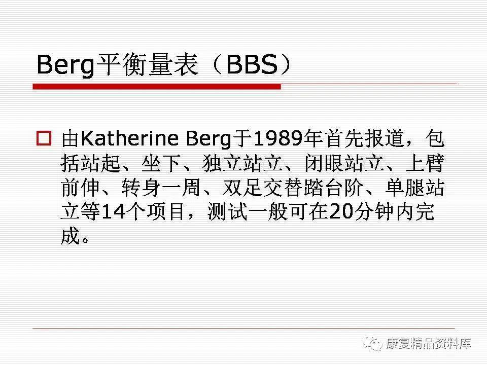 肌研极润保湿化妆水适合年龄_后水研系列适合年龄_后各个系列及适合年龄