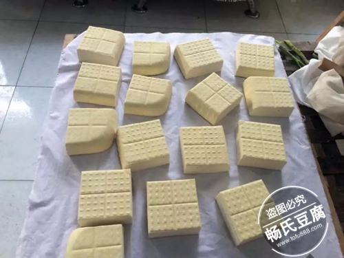 绢豆腐还是内酯豆腐好_华为畅享好还是畅玩好_畅氏豆腐技术效果好吗?