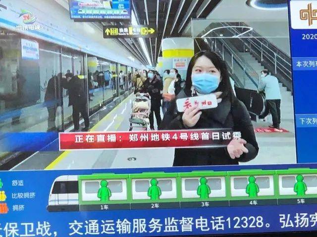 地铁规定不可以吃东西吗_电水壶可以煮东西吃吗?_机场饭店可以吃自己带的东西吗