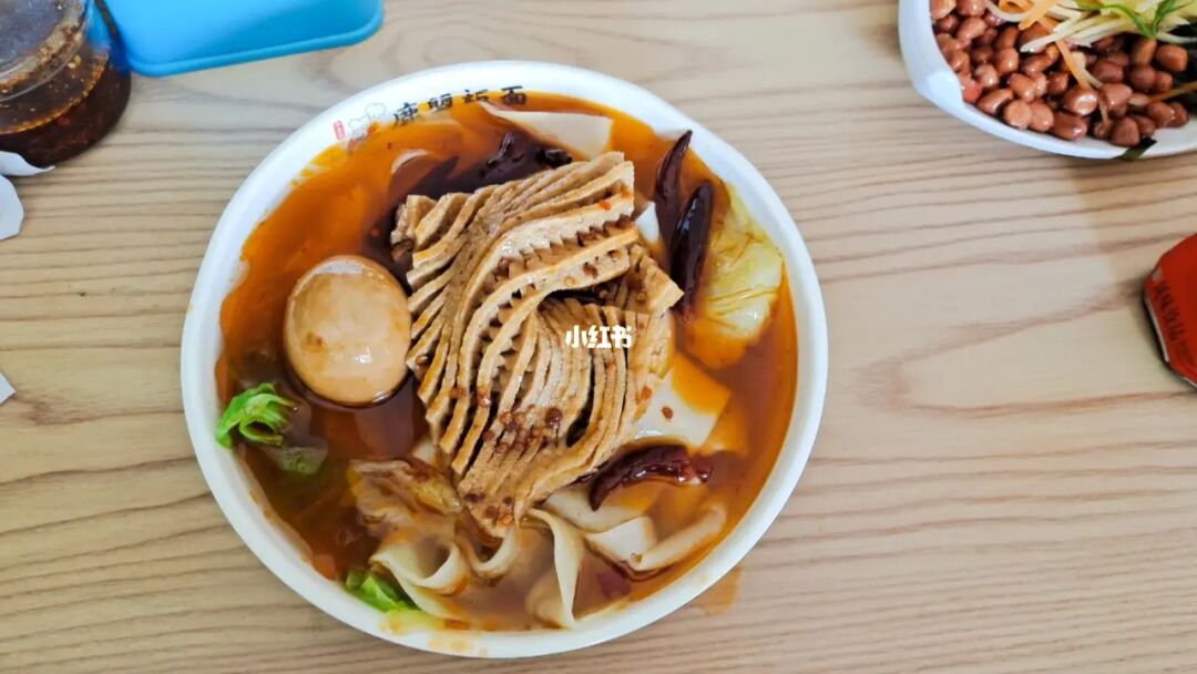 安徽牛肉板面面怎么用压面机?_安徽牛肉板面对身体不好吗_安徽太和牛肉板面的简历
