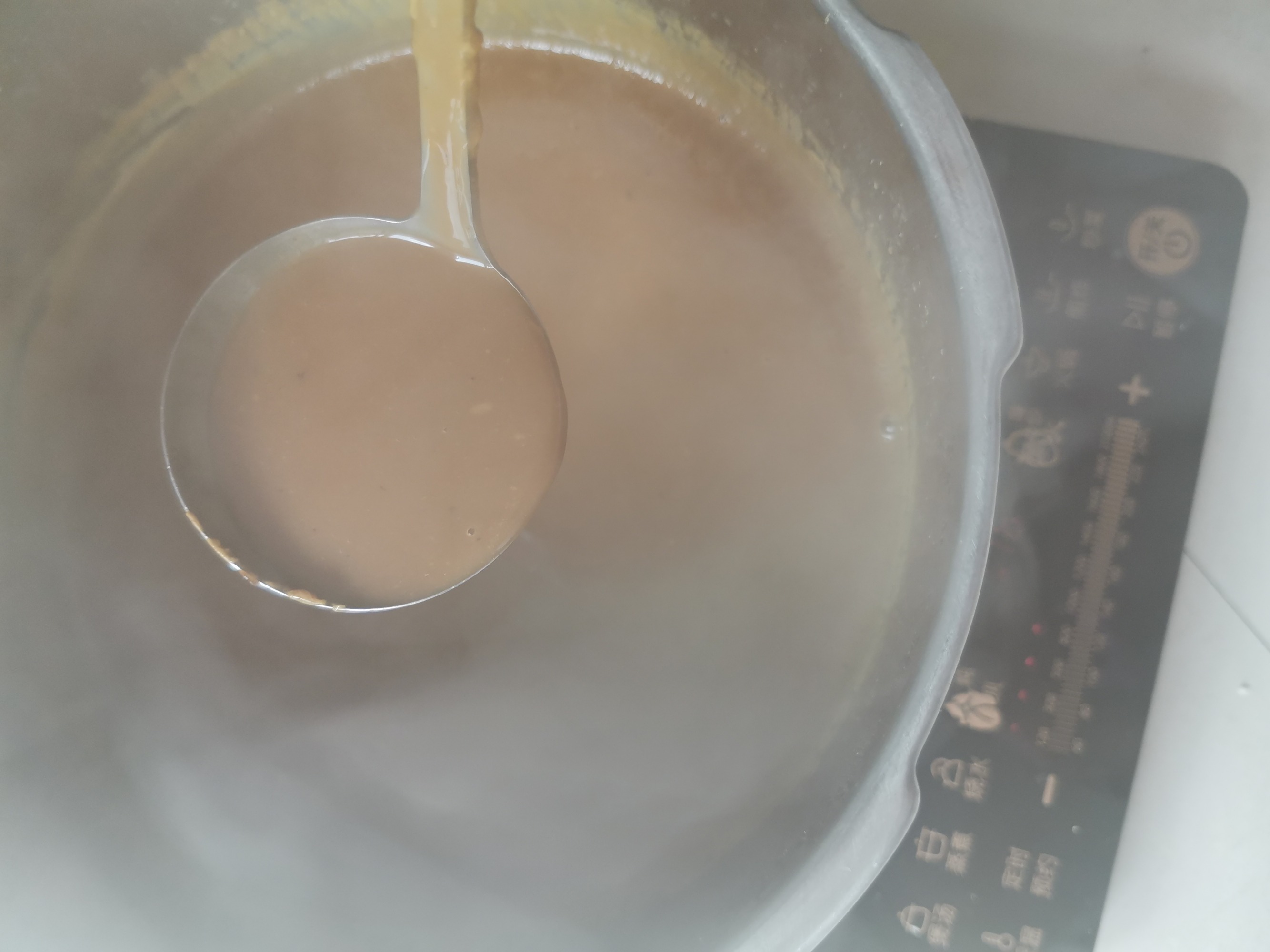 原始点外用姜膏视频_自制姜膏视频_用姜膏按摩脾俞肾俞穴位