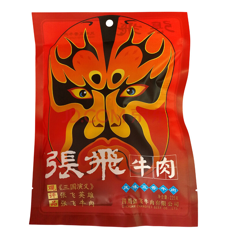 红极参根本没营养_成都为什么没有营养包_哪些婴儿营养包有国家卫计委标志?