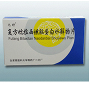 提高新闻舆论传播力引导力影响力_吃提高记忆力的保健品有用吗_力保健有激素吗
