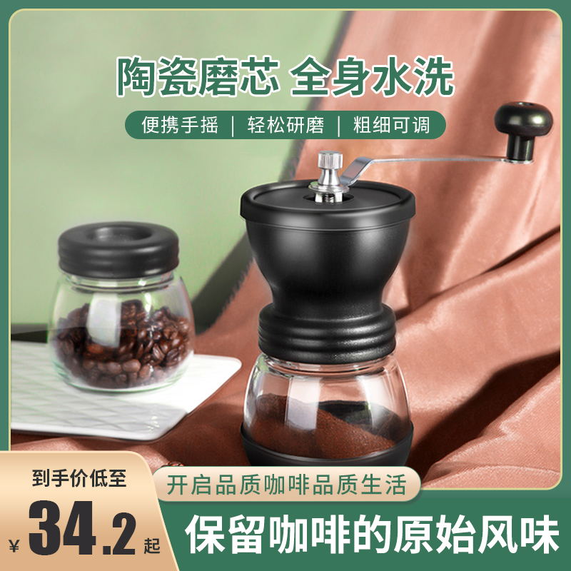 挂耳咖啡直接冲泡了_魔兽世界新区冲月卡能直接玩恶魔猎手吗_现磨咖啡粉能直接冲吗