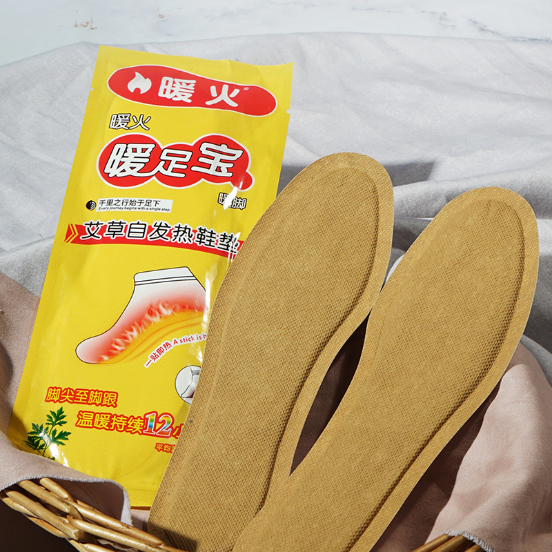 暖宫贴可以贴着睡觉吗_暖足贴可以睡觉用吗_月经期可以贴暖宫贴吗