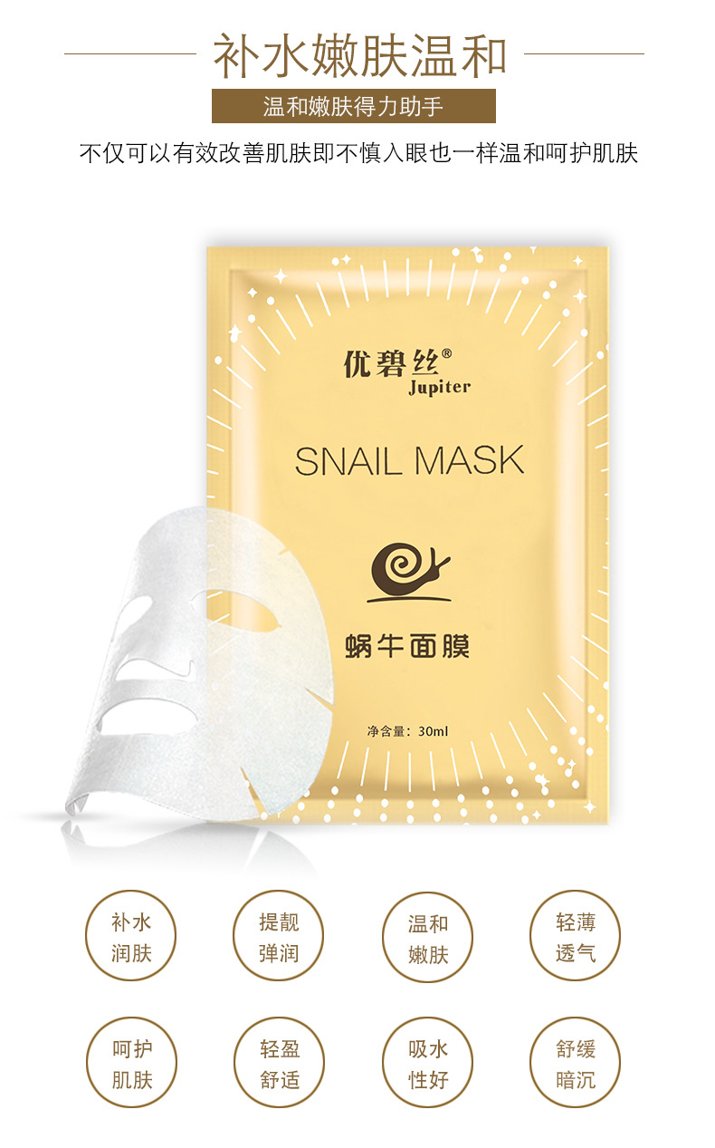 喜婆婆化妆教程_安安补水霜重金属超标_有喜化妆品金属超标