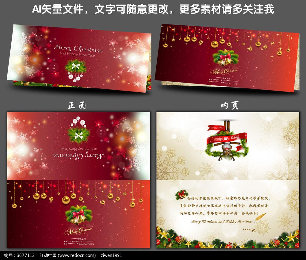 暖足贴可以睡觉用吗_晚上睡觉能贴暖宫贴吗_暖宫贴可以贴着睡觉吗