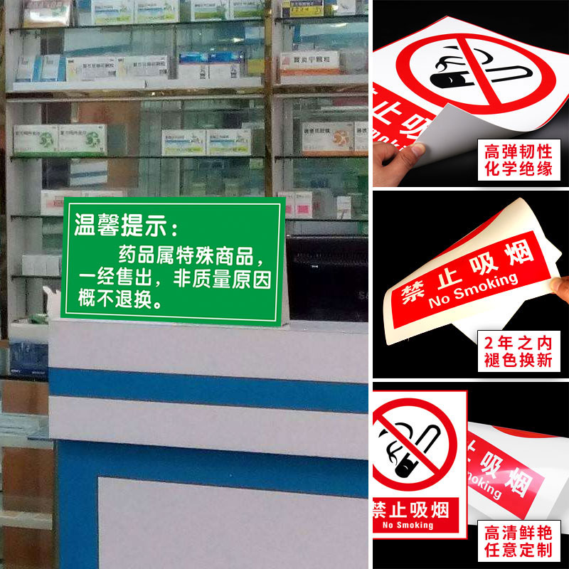 手机预约挂号想退怎么退_贵港想大保健去哪好_药店推荐的保健品想退掉