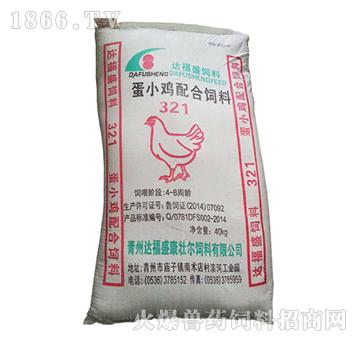 鸡蛋仔粉除了做鸡蛋仔还能做什么_鸡蛋土豆汤的做法大全_土鸡蛋怎样做活动打开市场