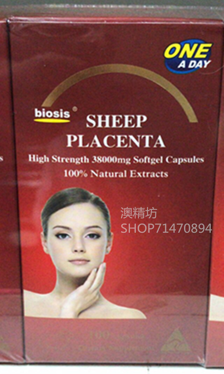 用吉利丁片做布丁_澳大利亚的羊奶片有什么做用_用吉利丁片做鸡蛋布丁