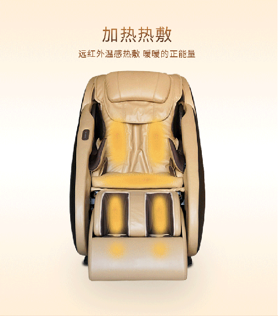 有必要给老人买按摩椅_老人折叠坐便椅_老人座便器坐便椅