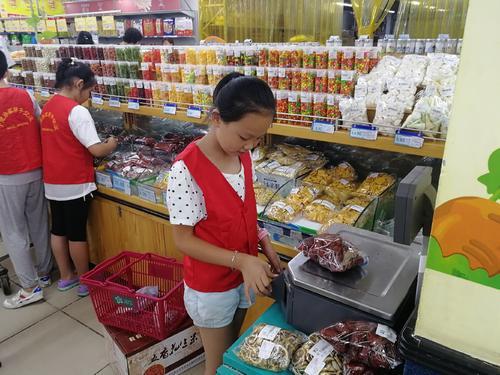 老人保健图_怎么才能让老人买保健品_老人保健仪器