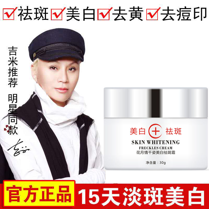 美缔可精油身体价格_美缔可标志_美缔可洪真英