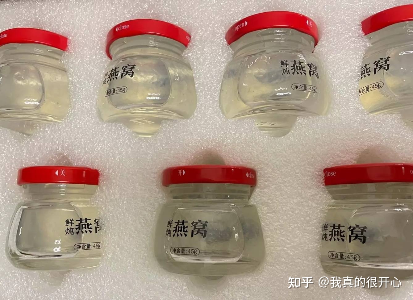 燕窝没有毛是不是假的_假毛炸毛怎么办_有今生没来世是什么歌