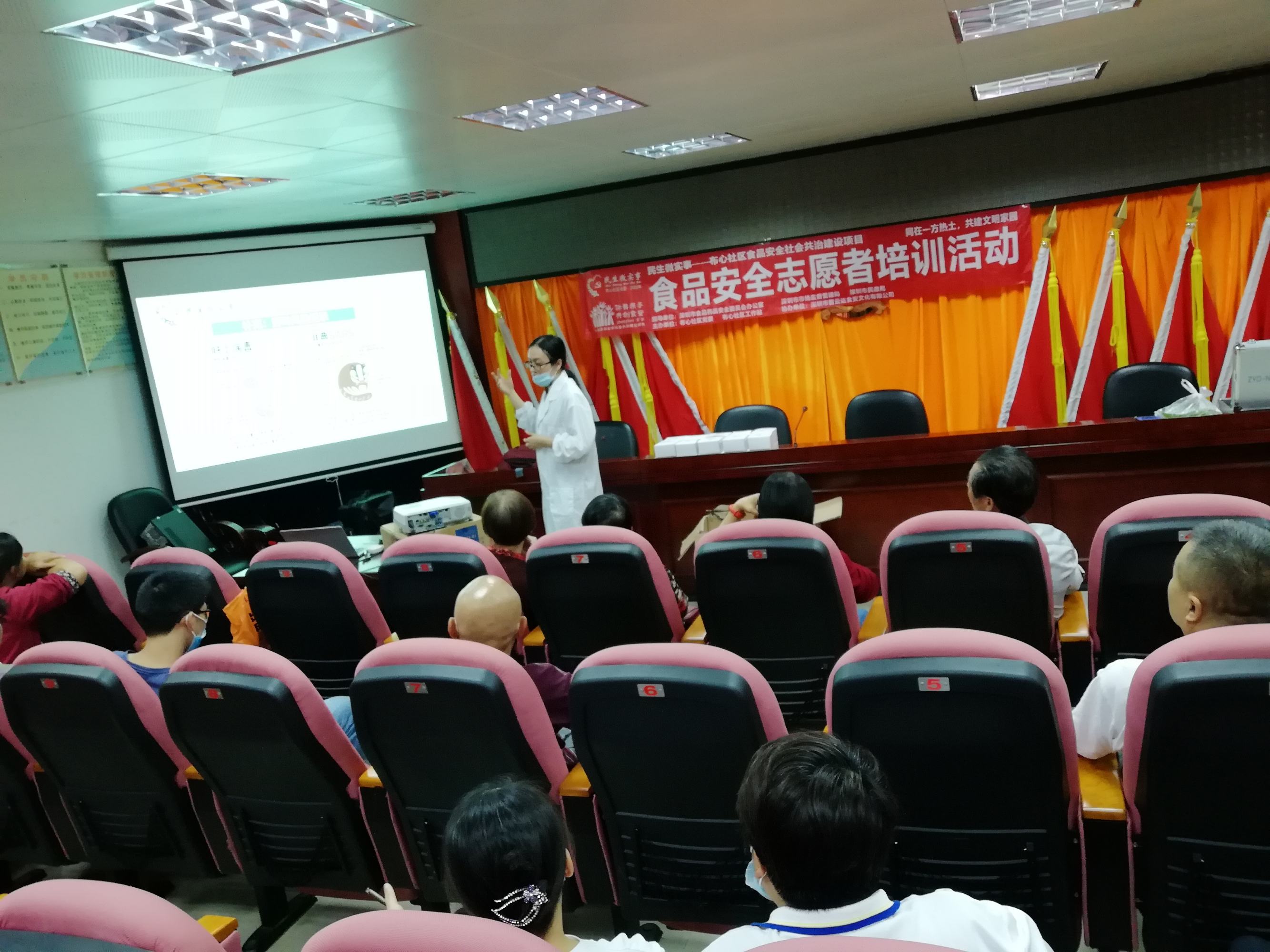 食品企业食品安全感想_食品安全生产感想_看食品安全法后的感想