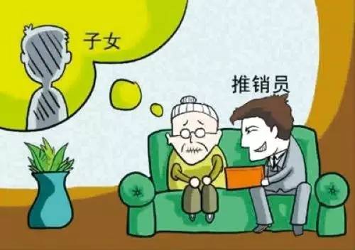 唯品会国际快递要多久_保健品图片要会动图片_唯品会0元试用要钱嘛