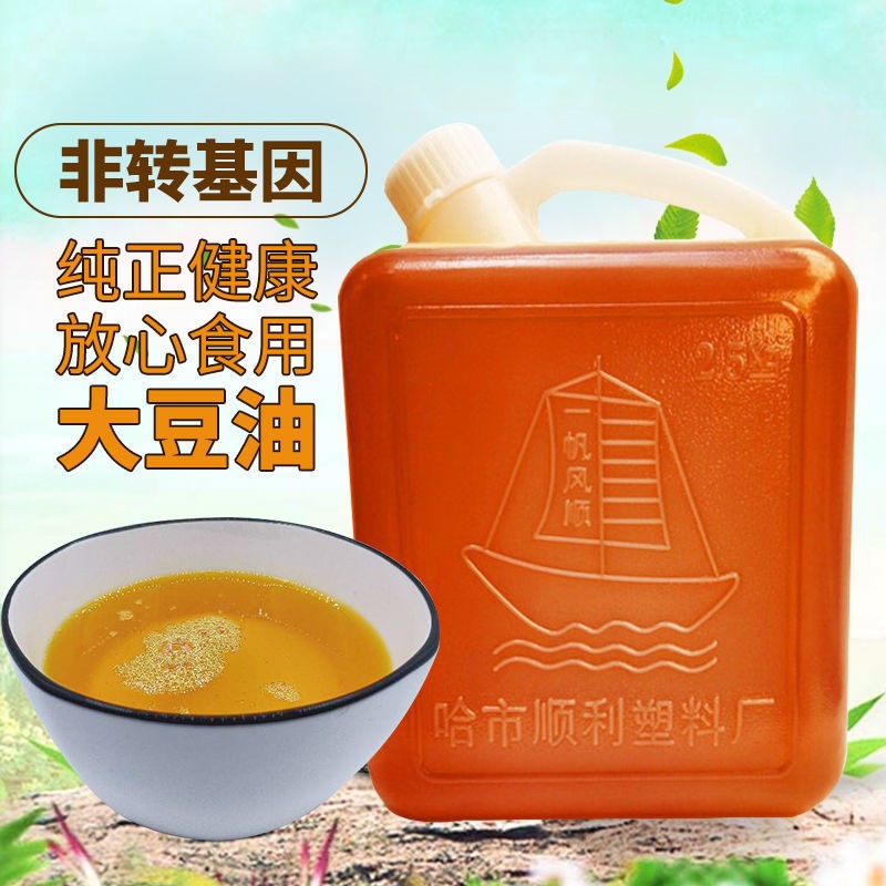 小说关于有蚂蚁力量的的基因,末日类的_st长油股没确权怎么办_什么油没有转基因的