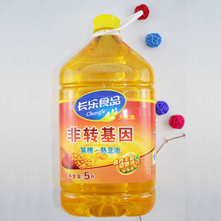 银行有转信托和私募的没_有甲乙两桶油甲桶油_什么油没有转基因的