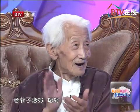 给老人买什么保健品好点呢_老人脑血管硬化吃什么?品好_买哪个品牌的电子烟好
