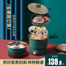 安利保冷壶有什么好处_美壶网的壶有假货吗_周新保的壶多少钱