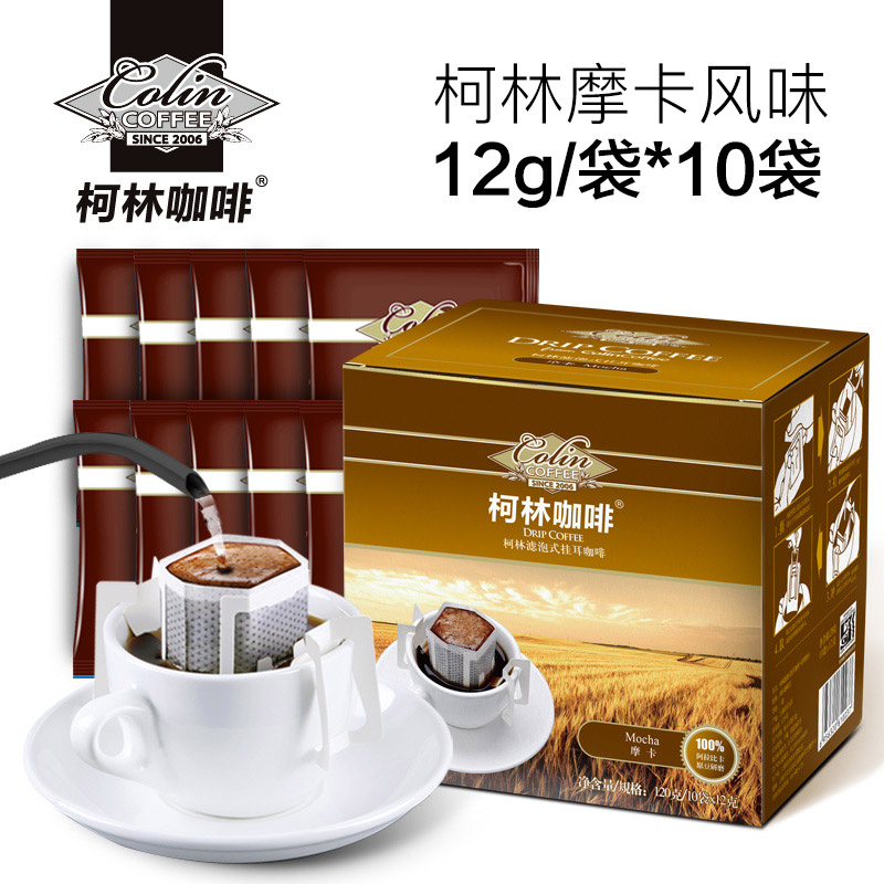 修正咖啡粉有用吗_京粉用e卡有返利吗_修正左旋肉碱咖啡真假
