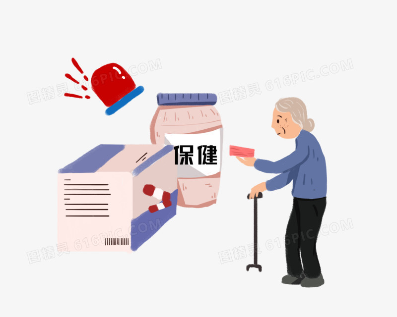 老人保健常识_老人保健品行业好做吗_给老人买什么保健品好点呢