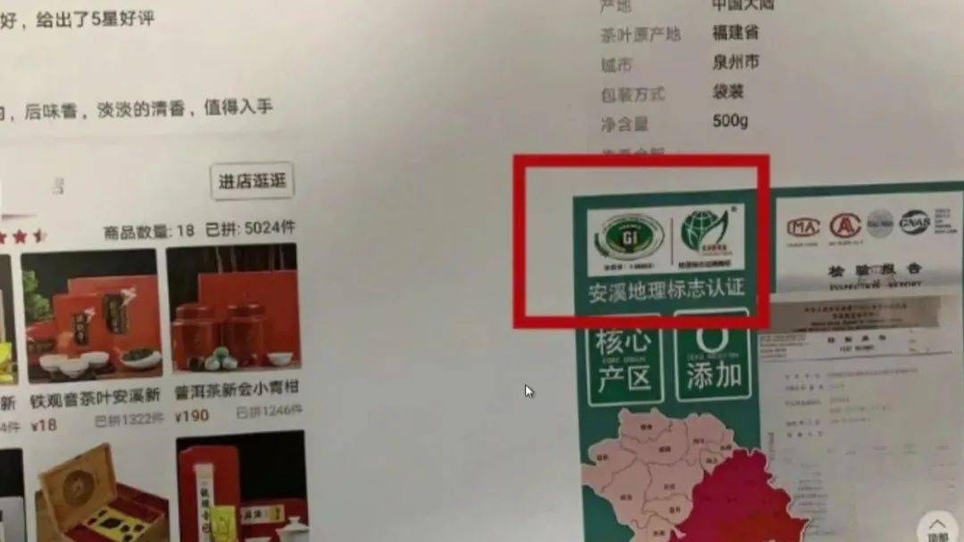 拿半成品去代加工面膜会发现配方吗_上海面膜代加工张爽_oem代加工配方会不会