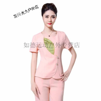 天津按摩大保健_大保健店里有一个只做按摩_足浴店大保健经历