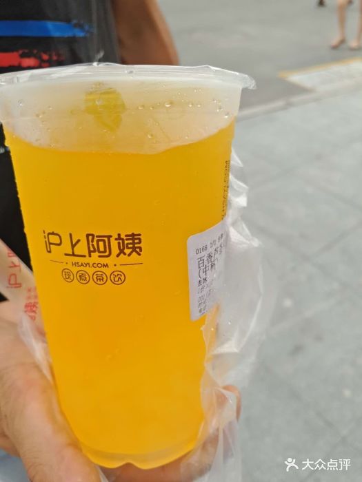 蜂蜜罐子花_新买的蜂蜜罐子口有一圈白色的_卡地亚手镯16圈号对应圈口多大
