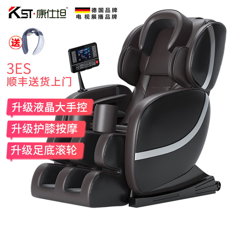 电脑椅价格一般多少_老板椅一般多少钱_按摩椅一般要多少钱