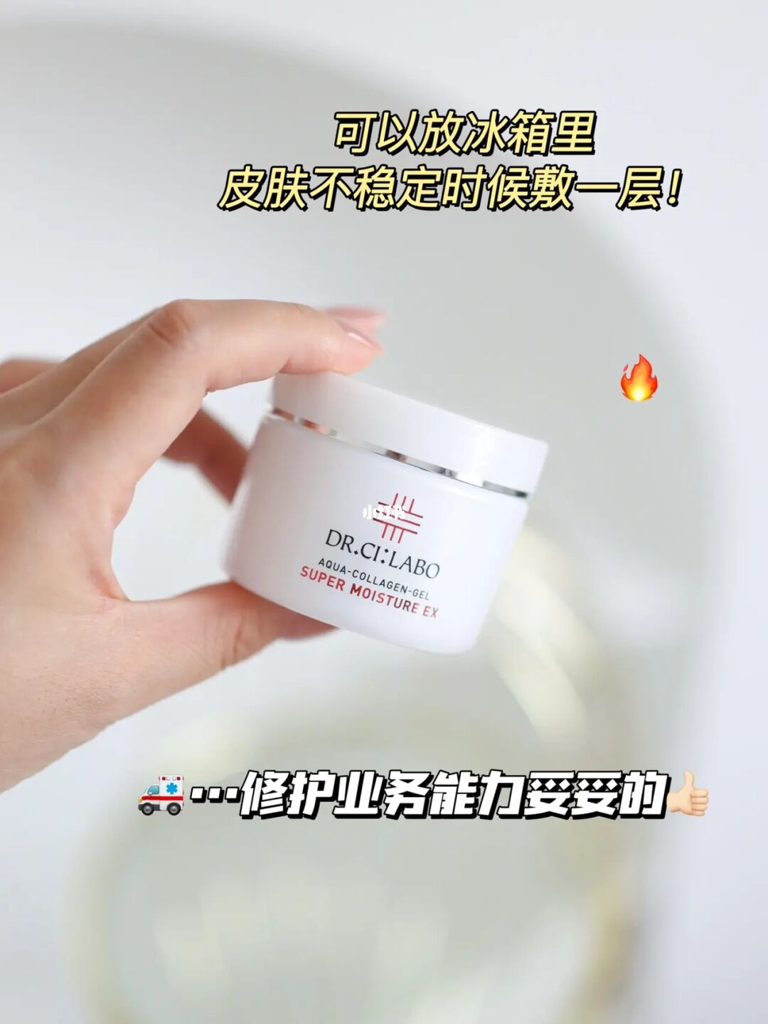 有没有正规增大增粗延时膏_橙乐男性外用延时增大膏_增大粗乳膏的成份
