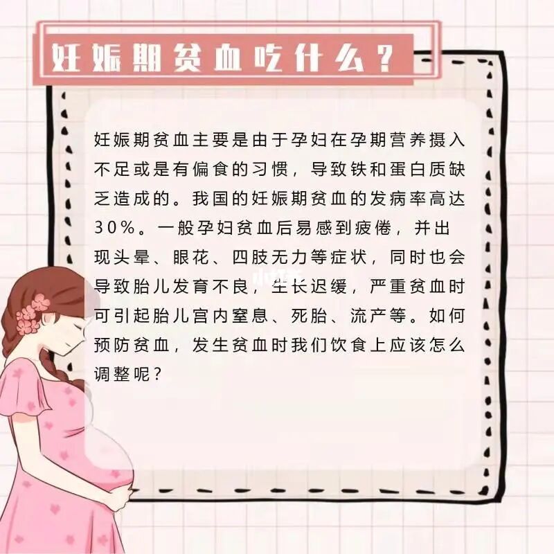 铁蛋白高是没事吗_c反应蛋白高,白细胞高_载体蛋白是胞内蛋白吗