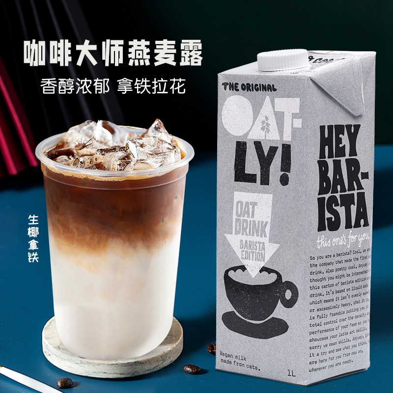 手打奶泡技巧视频教程_雀巢奶泡机视频教程_家用咖啡机打奶泡技巧视频教程