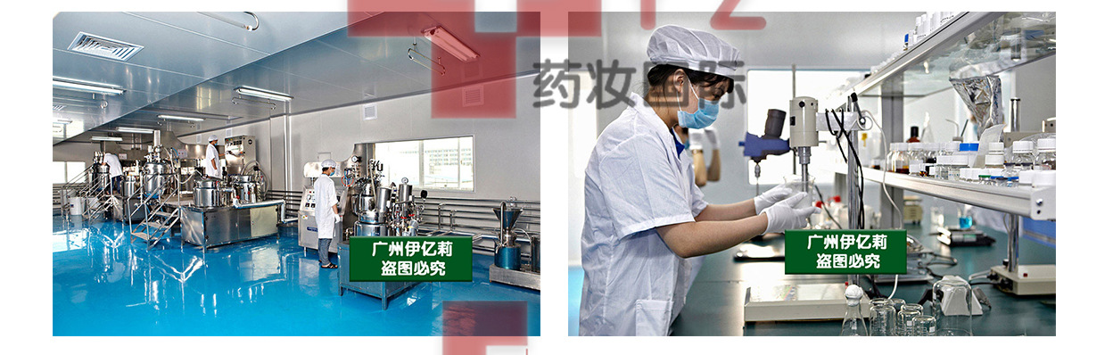 可暖舒活液批发价_可暖舒活液代理价格表_可暖舒活液真的有效吗