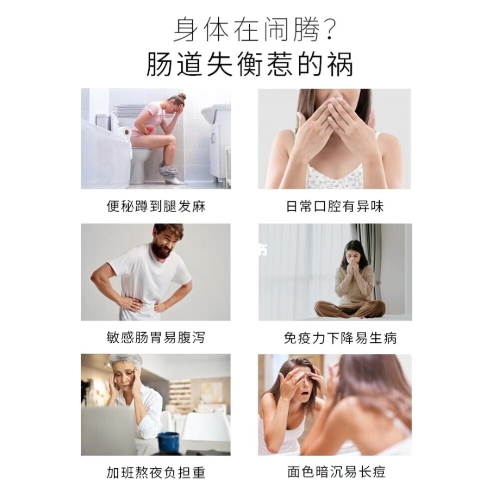 胃像有东西顶着_胃上部感觉有东西堵着_踩刹车感觉有东西顶