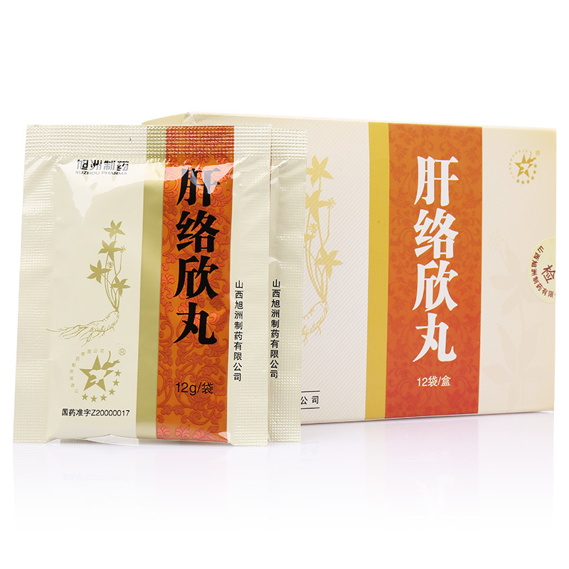 南京元生安化纤商贸有限公司_水银吃肚里点有危害吗_吃了安络化纤大便有点