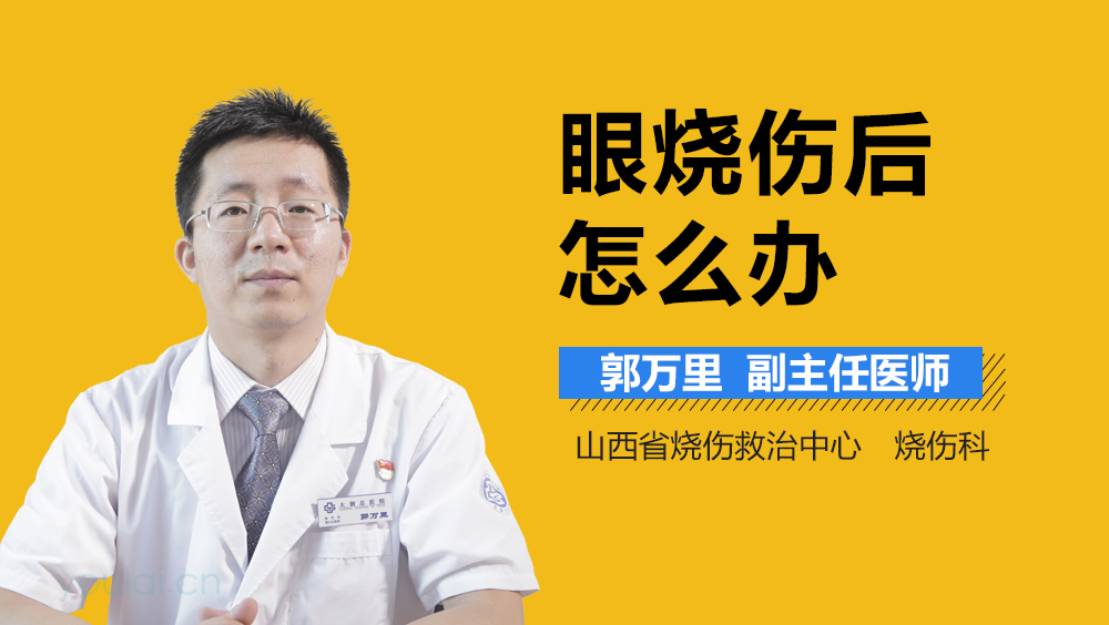 孕妇可以擦虎标吗_虎标肩颈舒可以涂膝盖么_孕妇 虎标万金油