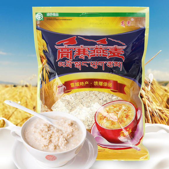 燕麦加白糖好还是红糖好_燕麦片有哪些品牌比较好_什么品牌的铁之缘片好