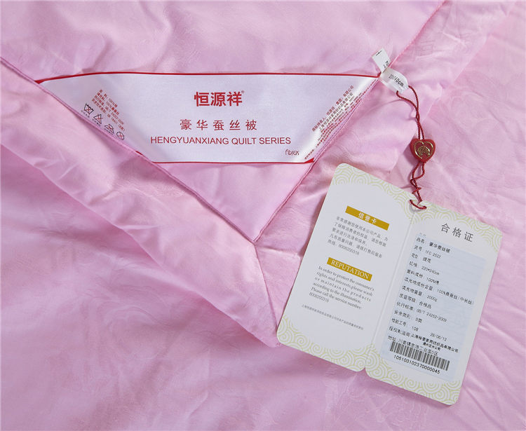 蚕丝做枕头之前需要怎么处理_山楂子做枕头需要多少_做枕头需要多少决明子