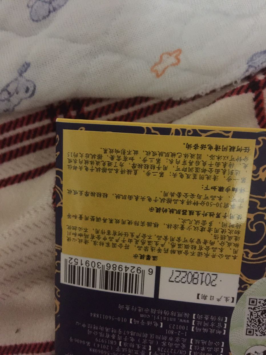 酒店女士湿巾有什么作用_女士卫生湿巾使用方法_女士外用湿巾有什么用
