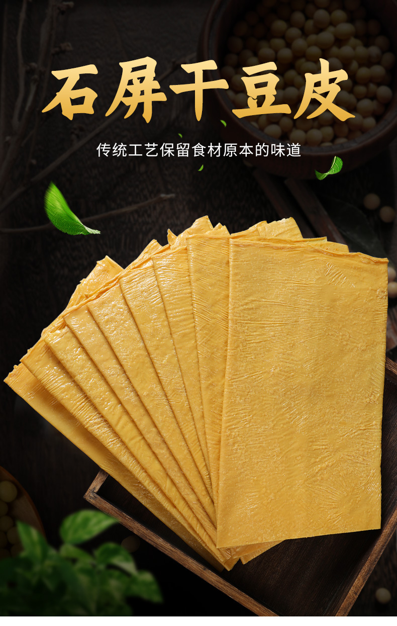 华为畅享好还是畅玩好_畅氏豆腐技术效果好吗?_畅氏豆腐培训学校