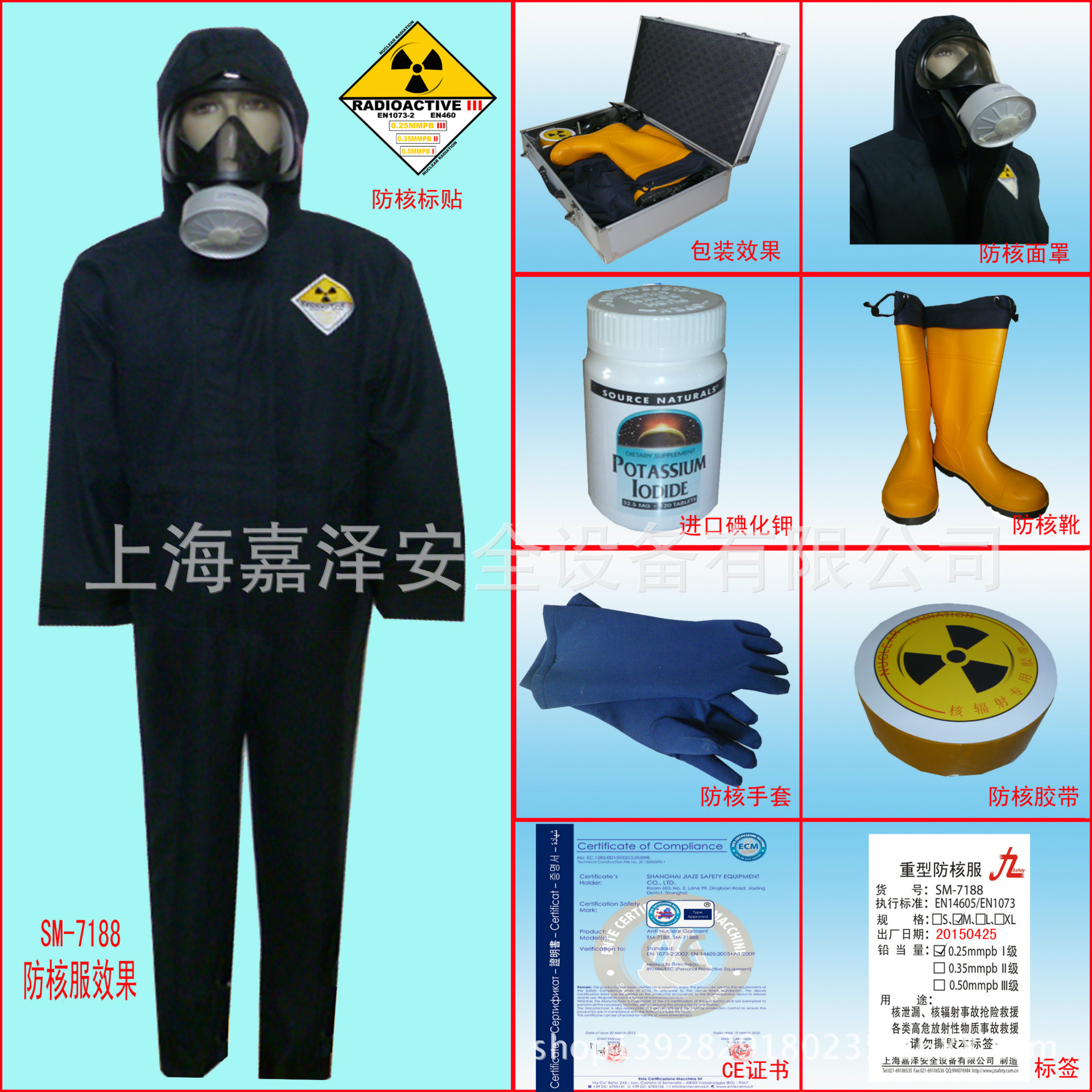 增发纤维哪个牌子好_增发纤维密发纤维哪个牌子好_100%银纤维防辐射服哪个牌子好
