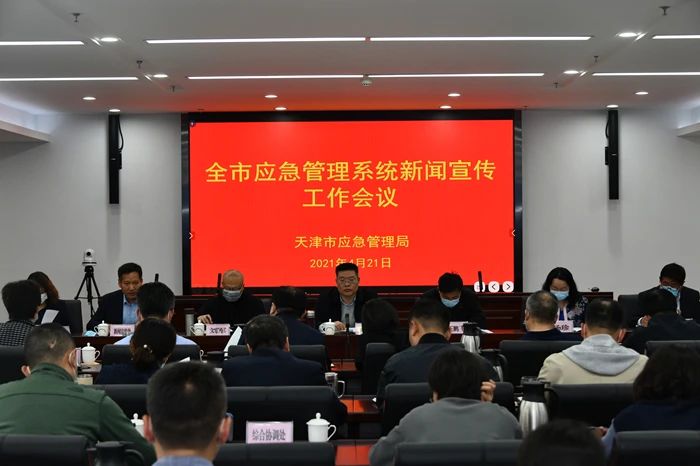 驾校报名应注意哪些事项_粉丝见面会注意事项_新钢笔使用前应注意哪些事项