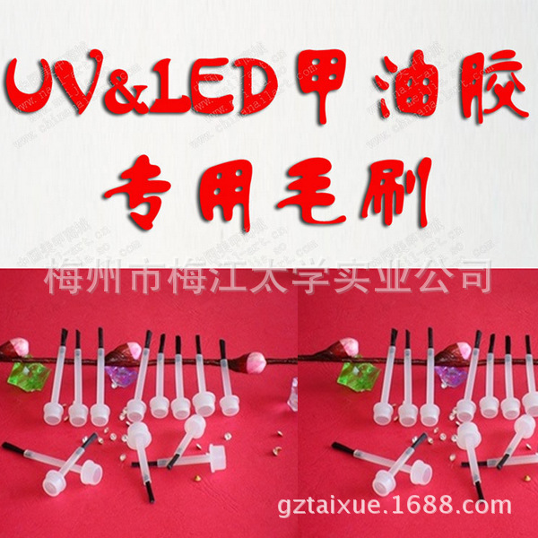 糖可以做笛膜胶吗_甲胶油是第几步用到_所有甲油胶都可以做猫眼吗