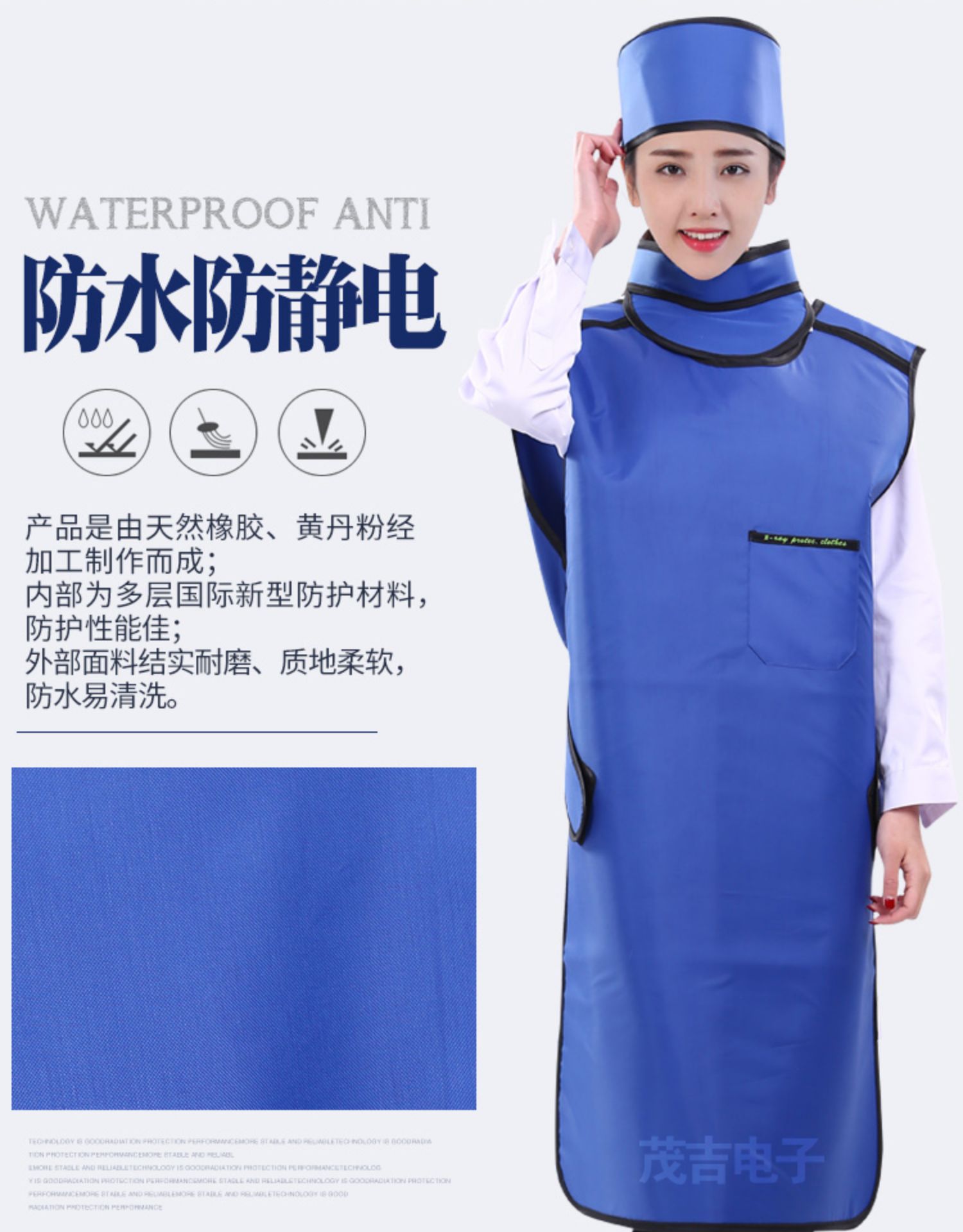 孕妇拿吹风机吹衣服有辐射_辐射衣服对孕妇有用吗_孕妇防辐射衣服哪个品牌好?