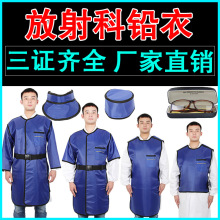孕妇拿吹风机吹衣服有辐射_辐射衣服对孕妇有用吗_孕妇防辐射衣服哪个品牌好?